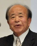 ootuka